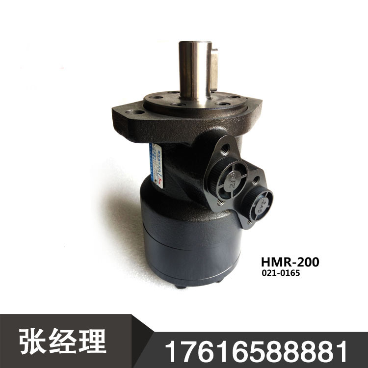 新产品摆线液压马达 底速液压马达型号大全