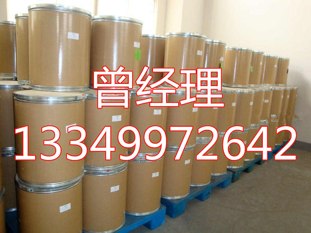 河南濮阳福美锌厂家