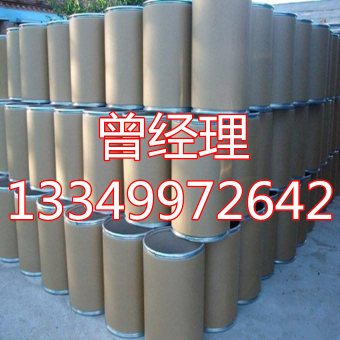 河南濮阳绿僵菌供应