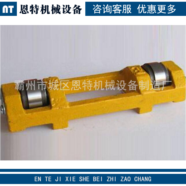 无砟轨道推送滚筒 上滚筒 铁路工业专用 现货直销
