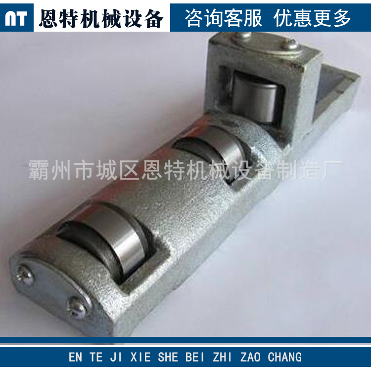 铁路专用无砟轨道推送滚筒 GT-IV枕上滚筒 轨推送滚筒