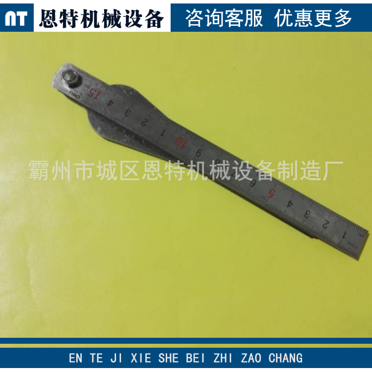 全国供应 铁路器材塞尺 组合塞尺 轨缝尺  现货