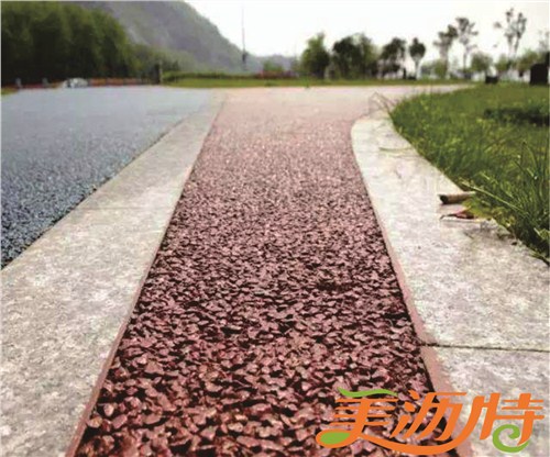 透水路面 景观路面 彩色透水混凝土 尚景辉供