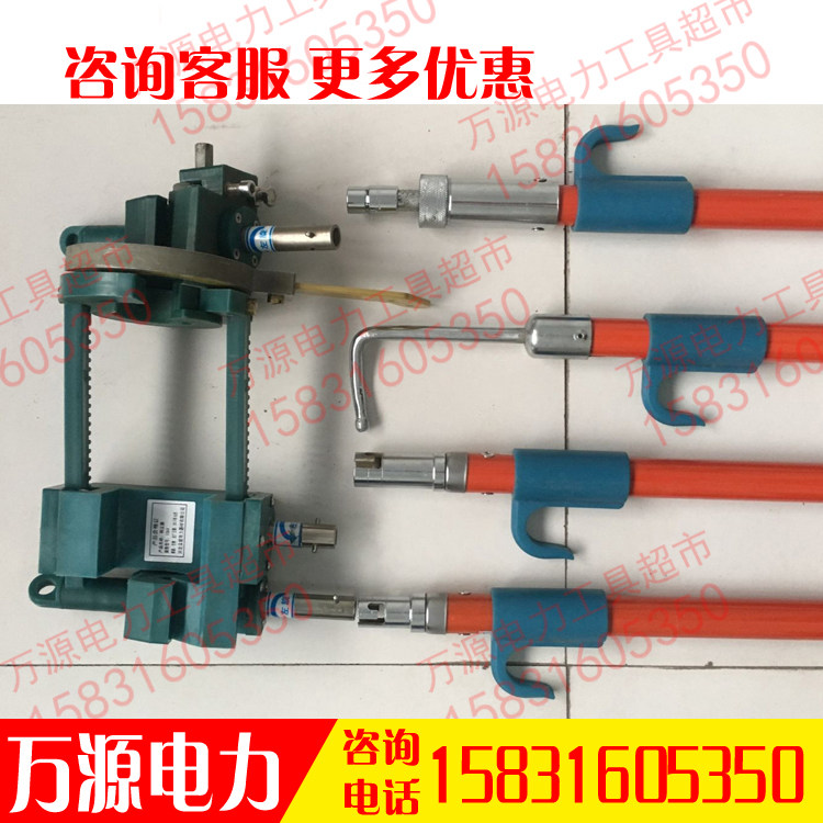 DDX-150/300带电作业剥皮器 绝缘导线剥皮器 10kv