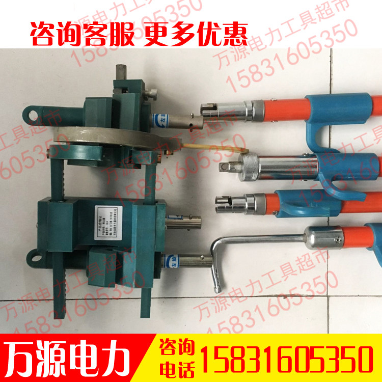 供应DDX-T带电作业剥皮器 绝缘导线剥皮器 10kv