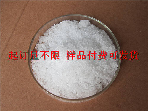 草酸镧铈Ce质量优先