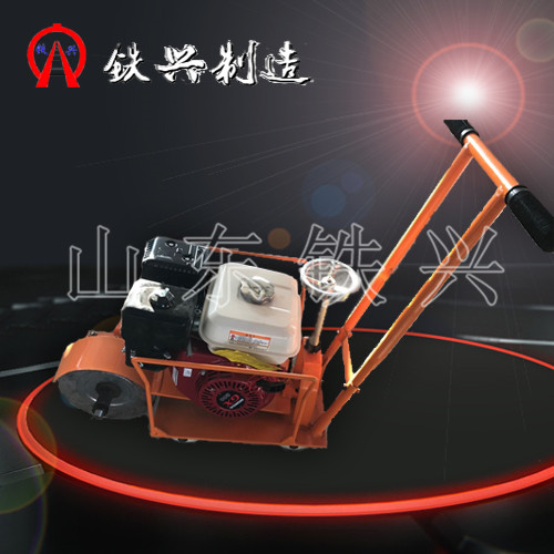 NM-180B手提内燃磨削机制造商_131 8131 9353_筑路机械