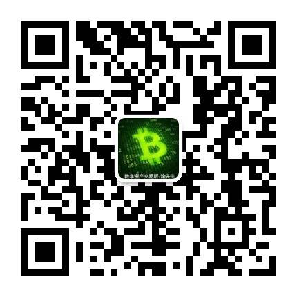 数字资产钱包开发数字资产开发