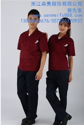 顺丰夏季工作服圆通工作服定制宅急送定做工作服森美供