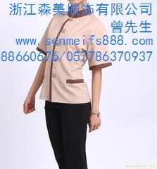 温州夏季保洁员工作服|福州T恤工作服定做|T恤工作服哪家好森美供