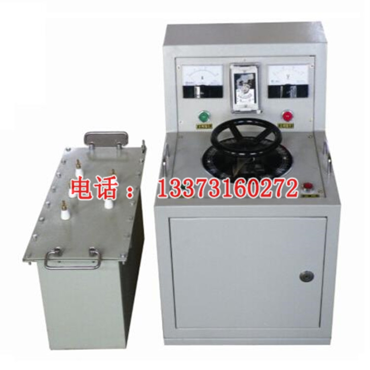 5kVA/360V 150Hz感应耐压试验装置 电力承试仪表 规格参数