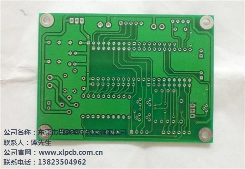 东莞pcb打样厂家 东莞pcb打样厂家地址 兴联供