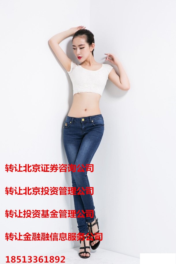 注册萧山融资租赁公司大概是多少钱？
