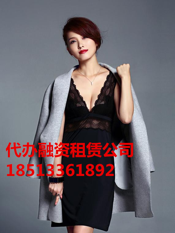 北京1000万资产管理公司转让如何收费