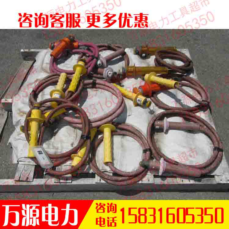 美国进口绝缘跳线管 HASTINGS绝缘引流线 15KV/25K斯汀高压 