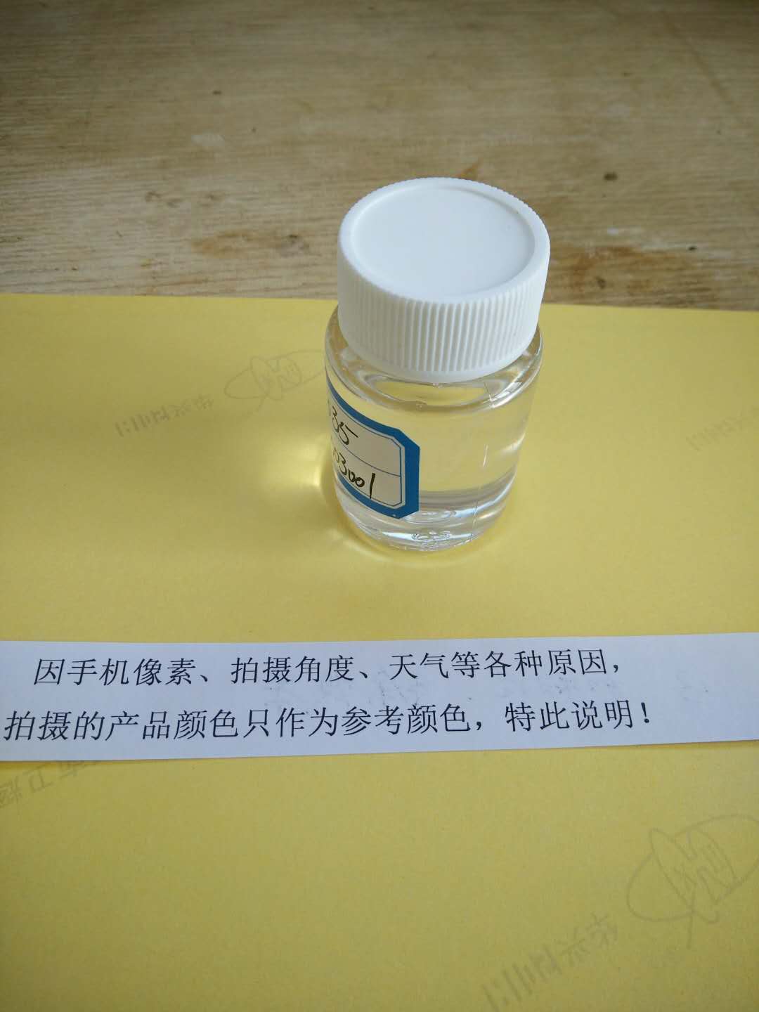影响环氧地坪漆的因素苏州亨思特环氧固化剂