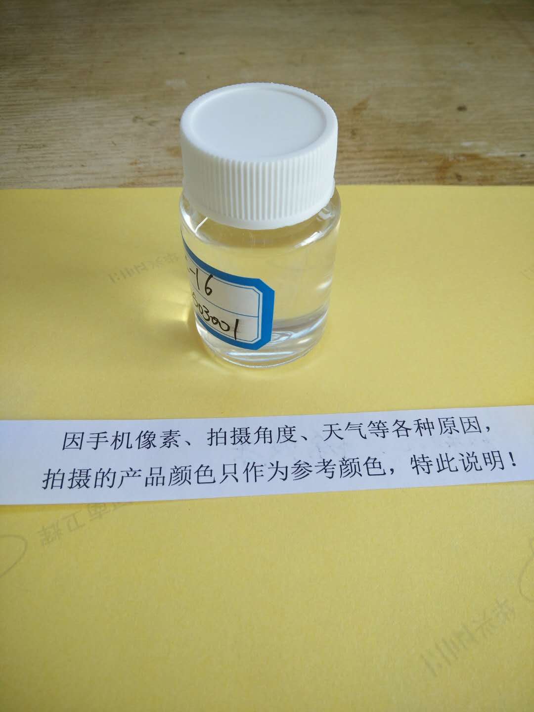 环氧地坪维护费用低廉苏州亨思特环氧固化剂