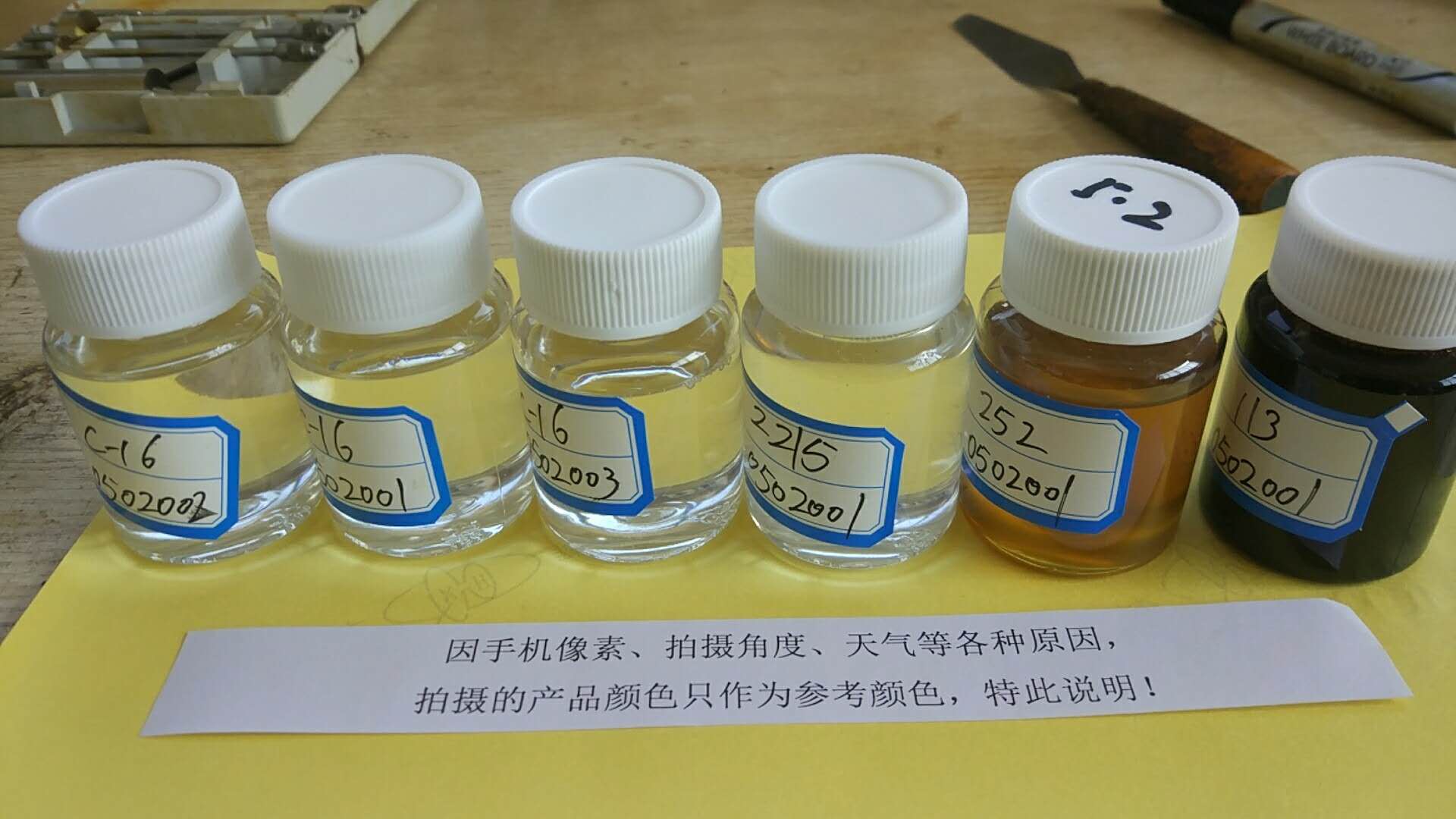环氧地坪露底原因及预防方法苏州亨思特环氧固化剂