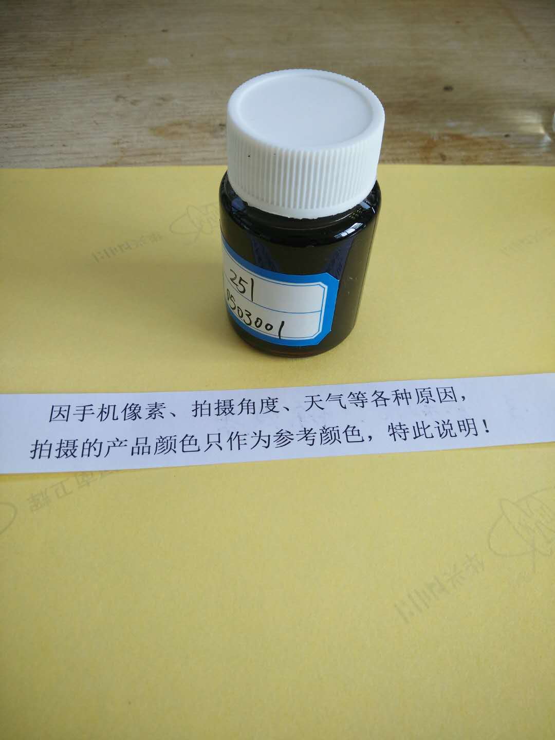 环氧地坪出现气泡及针孔原因和预防方法苏州亨思特环氧固化剂