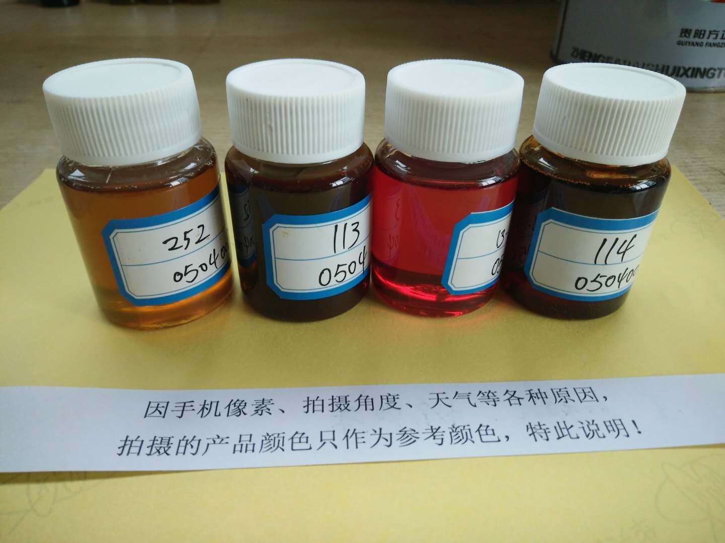 环氧地坪漆优越性苏州亨思特环氧固化剂环氧树脂地坪