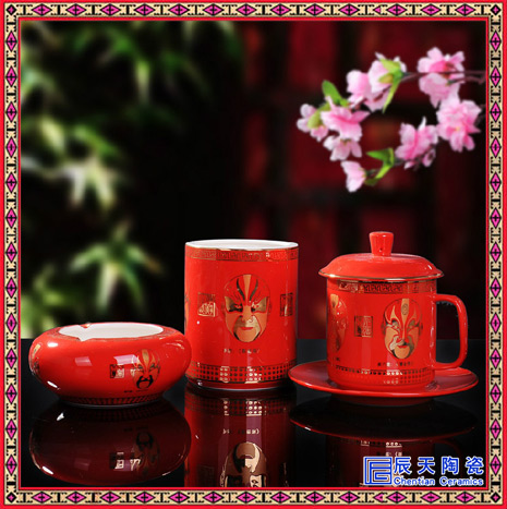 定制礼品陶瓷茶杯三件套 红瓷茶杯套装