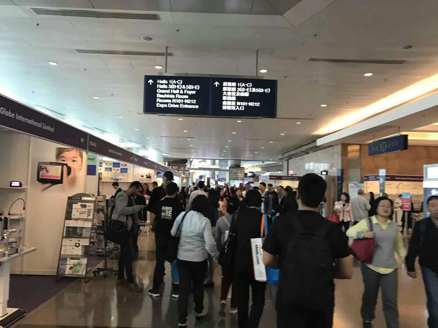 2019年香港家庭用品展