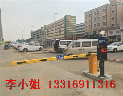 平湖车辆识别系统 微信支付型车牌识别生产厂家