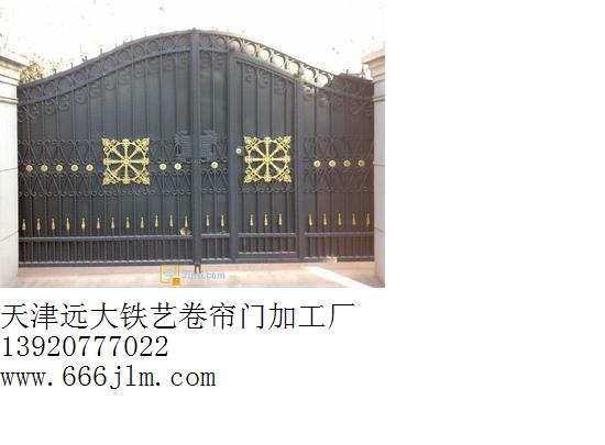 天津铁艺大门制作 天津铁艺大门价格 天津铁艺大门厂家
