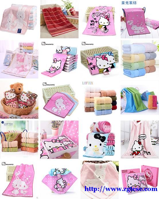 卡通hellokitty三件套棉毛