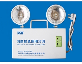 四川省厂家直销应急电源 多种规格型号
