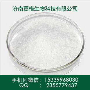 颠qie浸膏粉