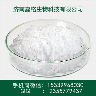 硬脂酸甲酯