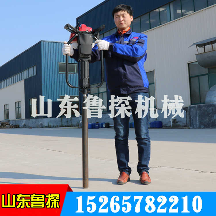 供应鲁探QTZ-1单人轻便型汽油机土壤取样钻机