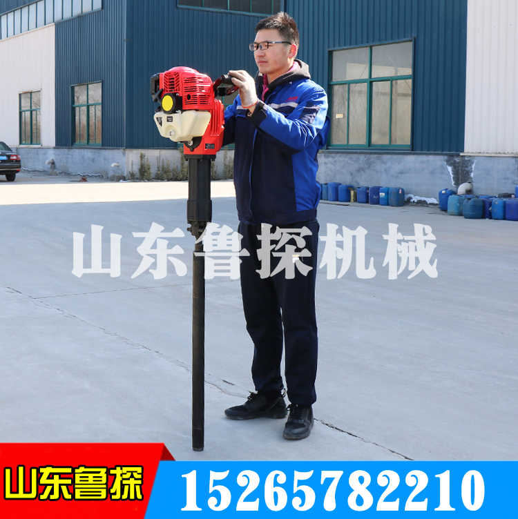 直销QTZ-2小型汽油机土壤取样钻机