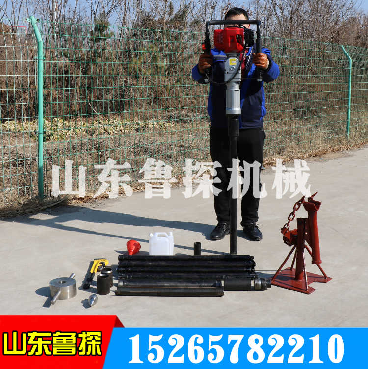  QTZ-3轻便型土壤取样钻机