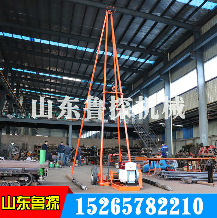  SH30-2A砂金矿取样钻机工程勘探钻机