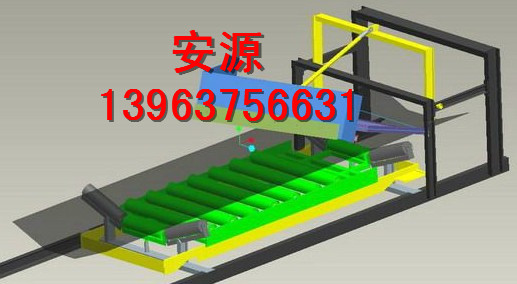 带宽800型单侧犁煤器价格