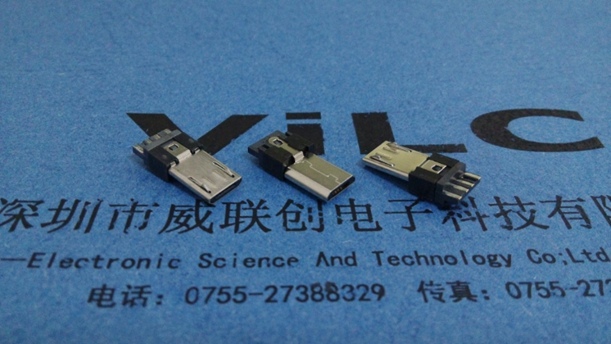 H=3.6加长MICRO 5P焊线式USB公头 铁壳镀镍 不短路▶