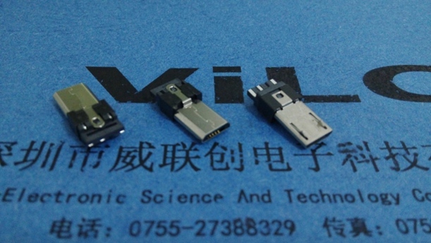 3.6加长款MICRO 5P焊线式USB公头 主体 前三后五 2-3短路