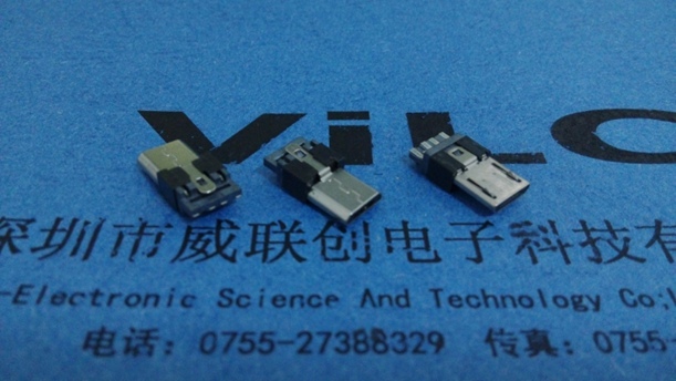 MICRO 5P USB公头焊线式▶迈克 BM 4-5短路