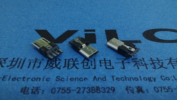 3.6厚 标准款MICRO 5P焊线式USB公头【不短路 无卡勾】 铜壳镀金