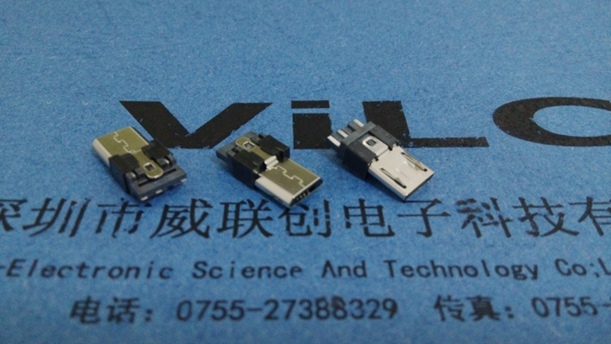 MICRO 5P焊线式主体USB公头 2-3短路 铜壳镀金 迈克-BM☛