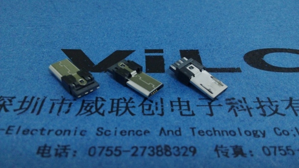 厚3.6mm-加长MICRO 5P焊线式公头【4-5短路】铜壳