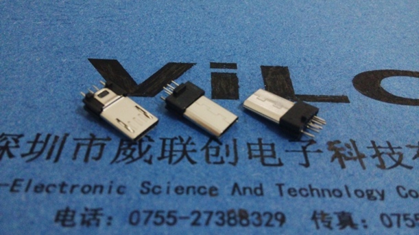 超薄3.0 MICRO 5P USB公头 夹板0.8-1.0mm 铜壳镀金