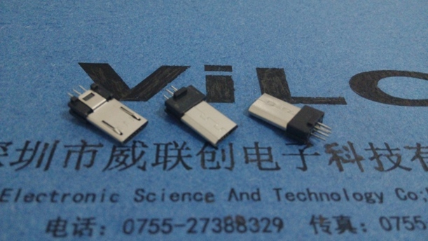 加长款【MICRO 5P USB公头】-夹板1.0mm 镀镍外壳 厚3.0