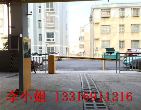 南坑车牌识别品牌厂家 停车费收费许可证延期
