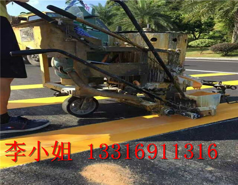 福保小区车位划线？消防通道划线生命的宽度 4米