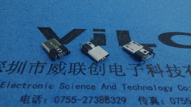 MICRO USB 5P反贴板-贴片迈克公头【钢壳带脚DIP】L型脚固定