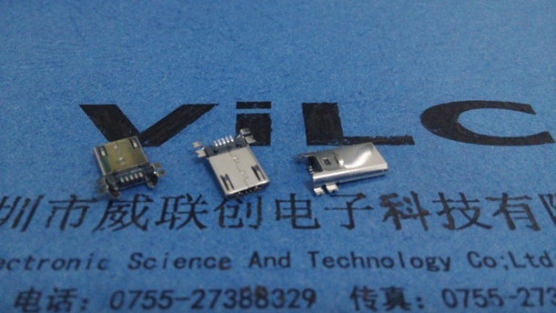 MICRO  5P全贴片USB公头▎90度四脚贴片有柱+无卡勾+带弹片