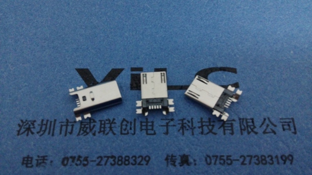 原装进口-三星仿原MICRO 5P全贴片公头-两定位柱+带压片【90度全贴片迈克BM】